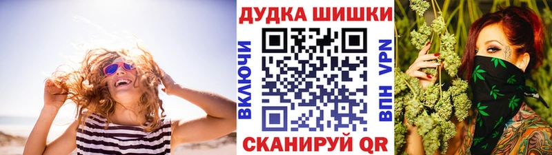 Купить наркотики сайты Петрозаводск COCAIN  Меф мяу мяу  МАРИХУАНА 