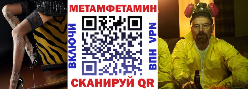 Amphetamine VHQ  Петрозаводск 
