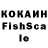 Каннабис Amnesia 4ipsi