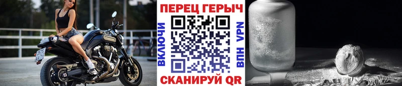 ГЕРОИН Афган  Петрозаводск 