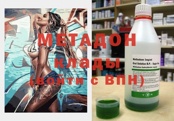 MDMA Алзамай