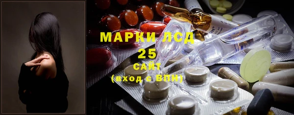 MDMA Алзамай