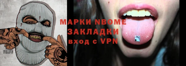 MDMA Алзамай