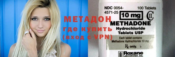 MDMA Алзамай