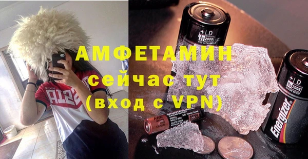 MDMA Алзамай