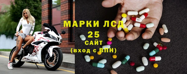 MDMA Алзамай