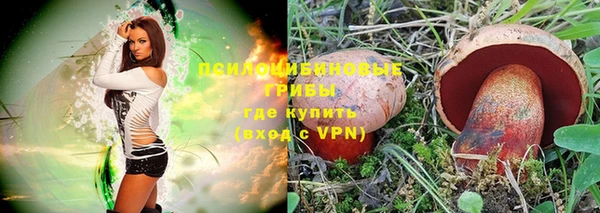 MDMA Алзамай