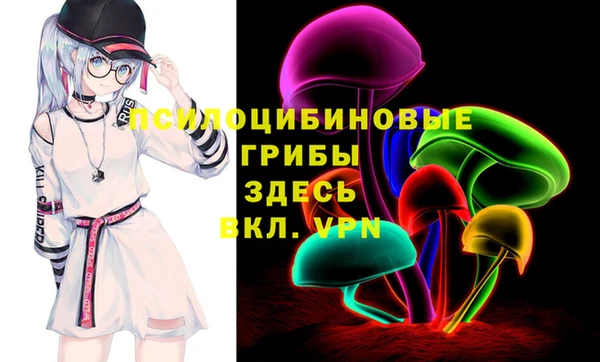 MDMA Алзамай