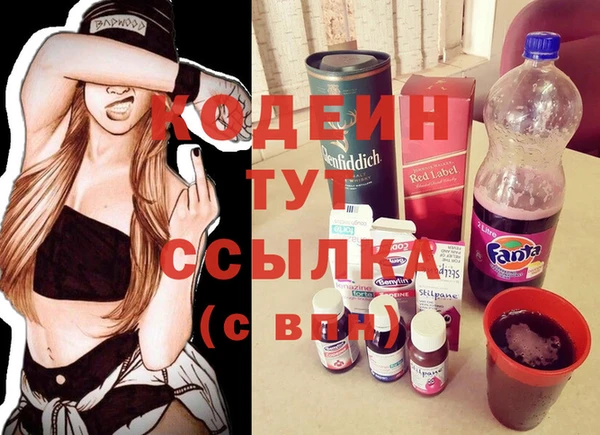 MDMA Алзамай