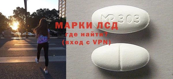 героин Кодинск