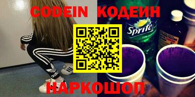 кокаин VHQ Нягань