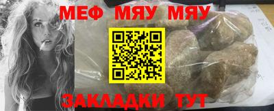 кокаин VHQ Нягань