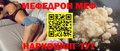 ГАЛЛЮЦИНОГЕННЫЕ ГРИБЫ Обь