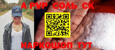 кокаин VHQ Нягань