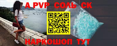 ГАЛЛЮЦИНОГЕННЫЕ ГРИБЫ Обь