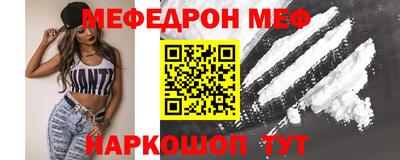 ГАЛЛЮЦИНОГЕННЫЕ ГРИБЫ Обь