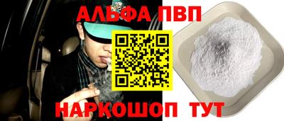 кокаин VHQ Нягань