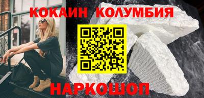 PSILOCYBIN Обнинск