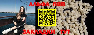 PSILOCYBIN Обнинск