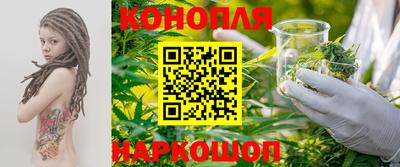 PSILOCYBIN Обнинск