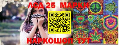 кокаин VHQ Нягань