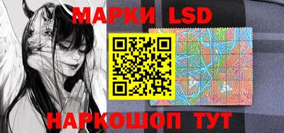 PSILOCYBIN Обнинск