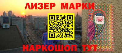 ГАЛЛЮЦИНОГЕННЫЕ ГРИБЫ Обь