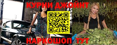 ГАЛЛЮЦИНОГЕННЫЕ ГРИБЫ Обь