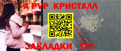 кокаин VHQ Нягань