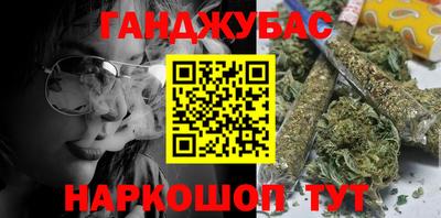 ГАЛЛЮЦИНОГЕННЫЕ ГРИБЫ Обь