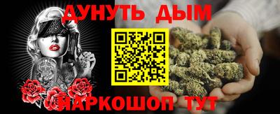 кокаин VHQ Нягань