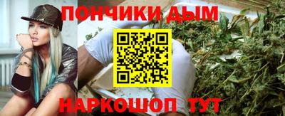 кокаин VHQ Нягань