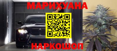 ГАЛЛЮЦИНОГЕННЫЕ ГРИБЫ Обь