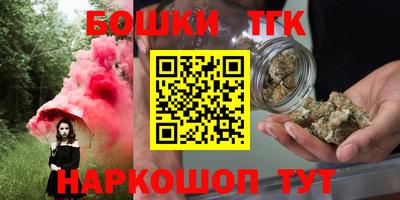 ГАЛЛЮЦИНОГЕННЫЕ ГРИБЫ Обь