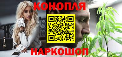 ГАЛЛЮЦИНОГЕННЫЕ ГРИБЫ Обь