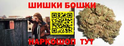 ГАЛЛЮЦИНОГЕННЫЕ ГРИБЫ Обь