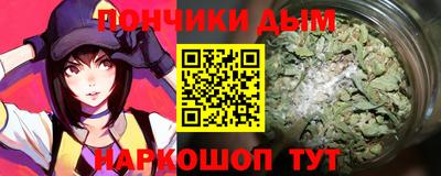 кокаин VHQ Нягань