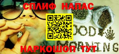 кокаин VHQ Нягань