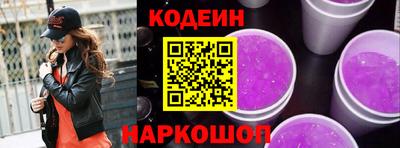 PSILOCYBIN Обнинск