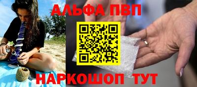 ГАЛЛЮЦИНОГЕННЫЕ ГРИБЫ Обь