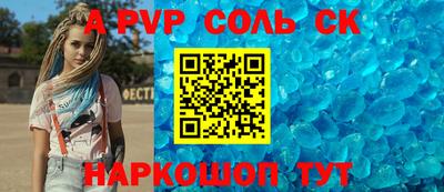 ГАЛЛЮЦИНОГЕННЫЕ ГРИБЫ Обь