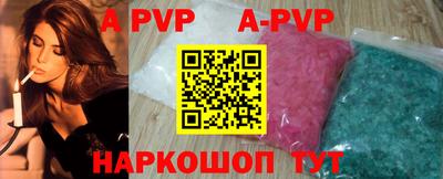 кокаин VHQ Нягань