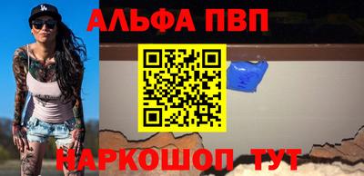 кокаин VHQ Нягань