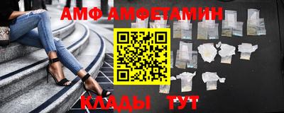 ГАЛЛЮЦИНОГЕННЫЕ ГРИБЫ Обь