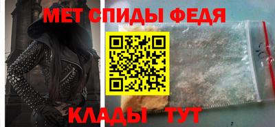 ГАЛЛЮЦИНОГЕННЫЕ ГРИБЫ Обь