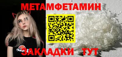 ГАЛЛЮЦИНОГЕННЫЕ ГРИБЫ Обь