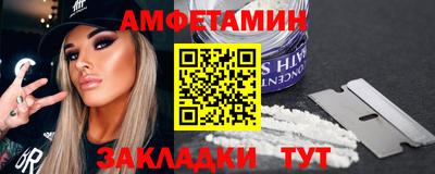 кокаин VHQ Нягань