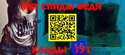 PSILOCYBIN Обнинск