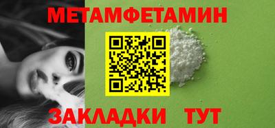 кокаин VHQ Нягань