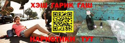 кокаин VHQ Нягань